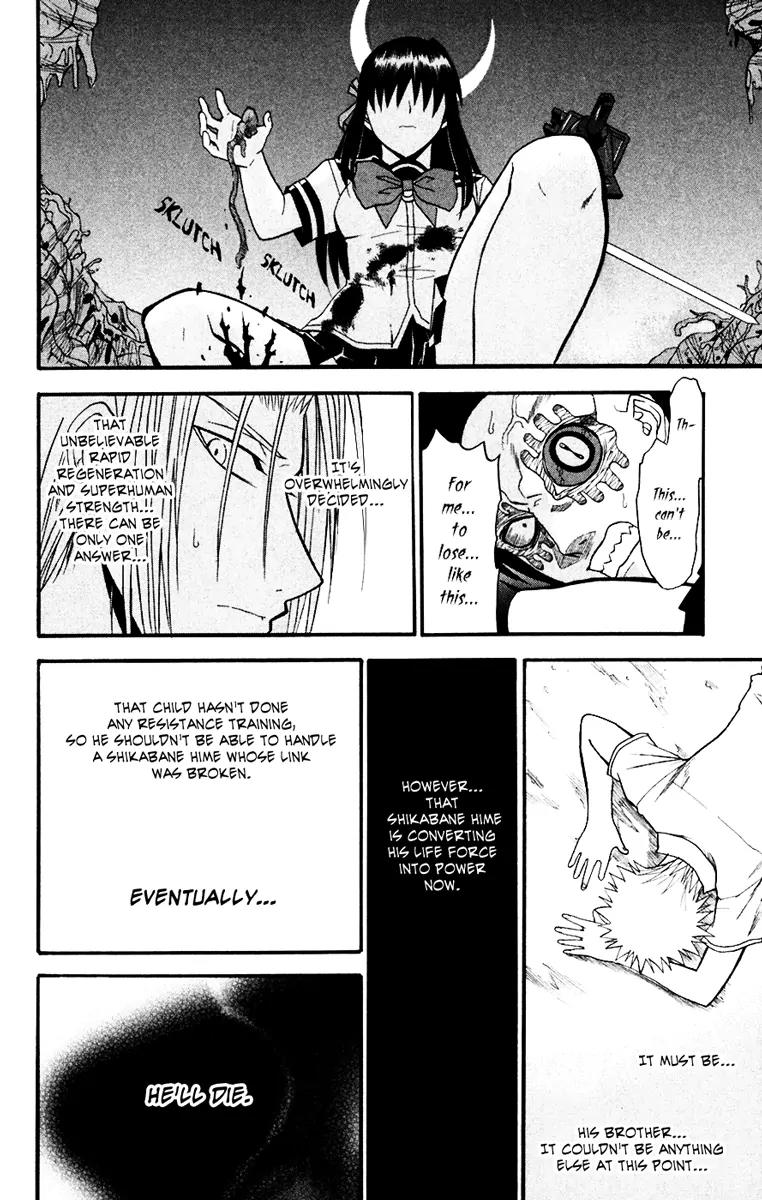 Shikabane Hime Chapter 15 page 22 - Chapter 15: Vol.4 Death 15: Daybreak