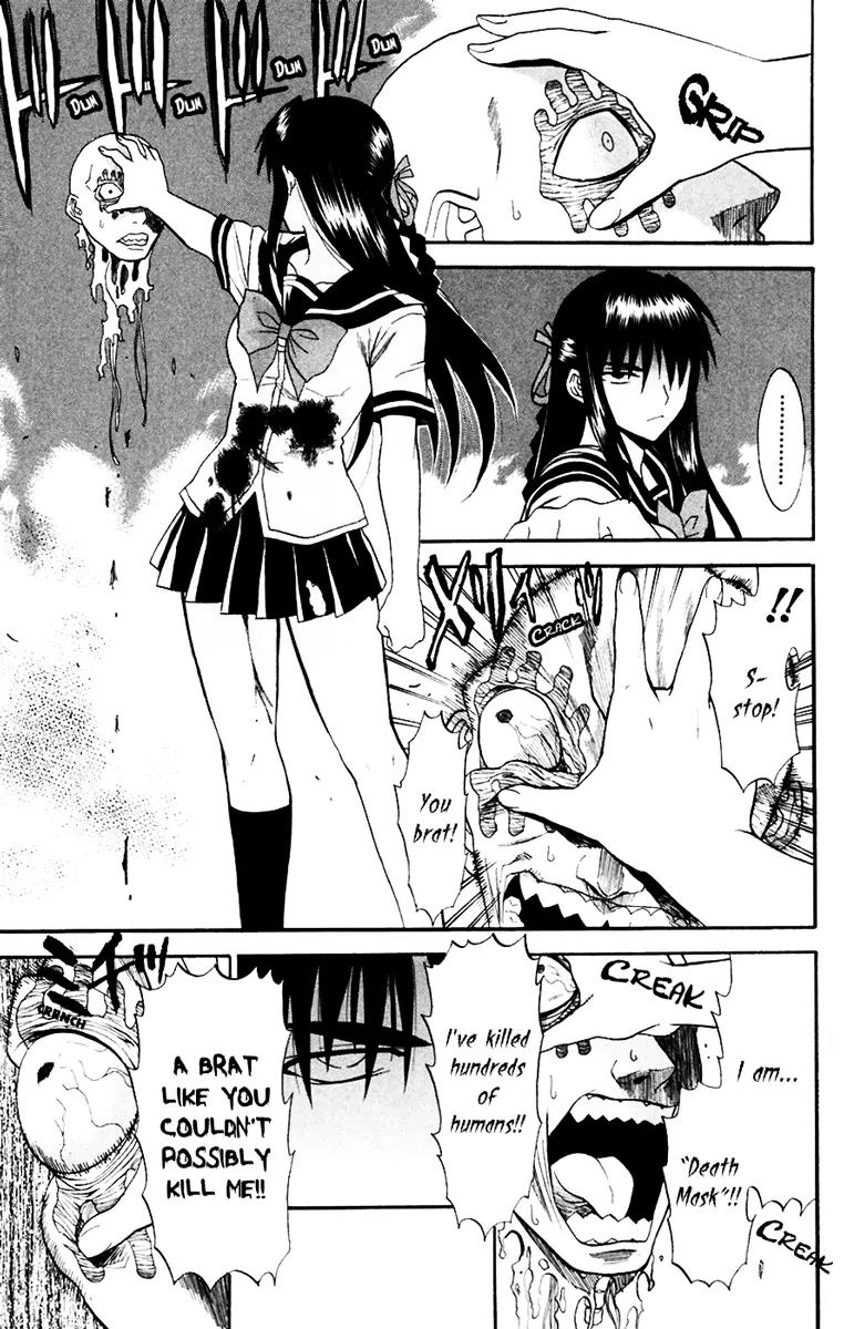 Shikabane Hime Chapter 15 page 23 - Chapter 15: Vol.4 Death 15: Daybreak