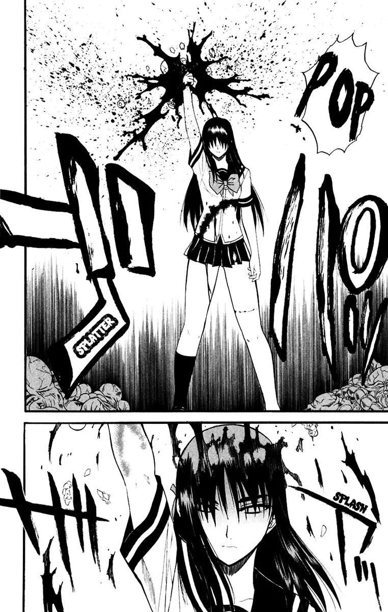 Shikabane Hime Chapter 15 page 26 - Chapter 15: Vol.4 Death 15: Daybreak