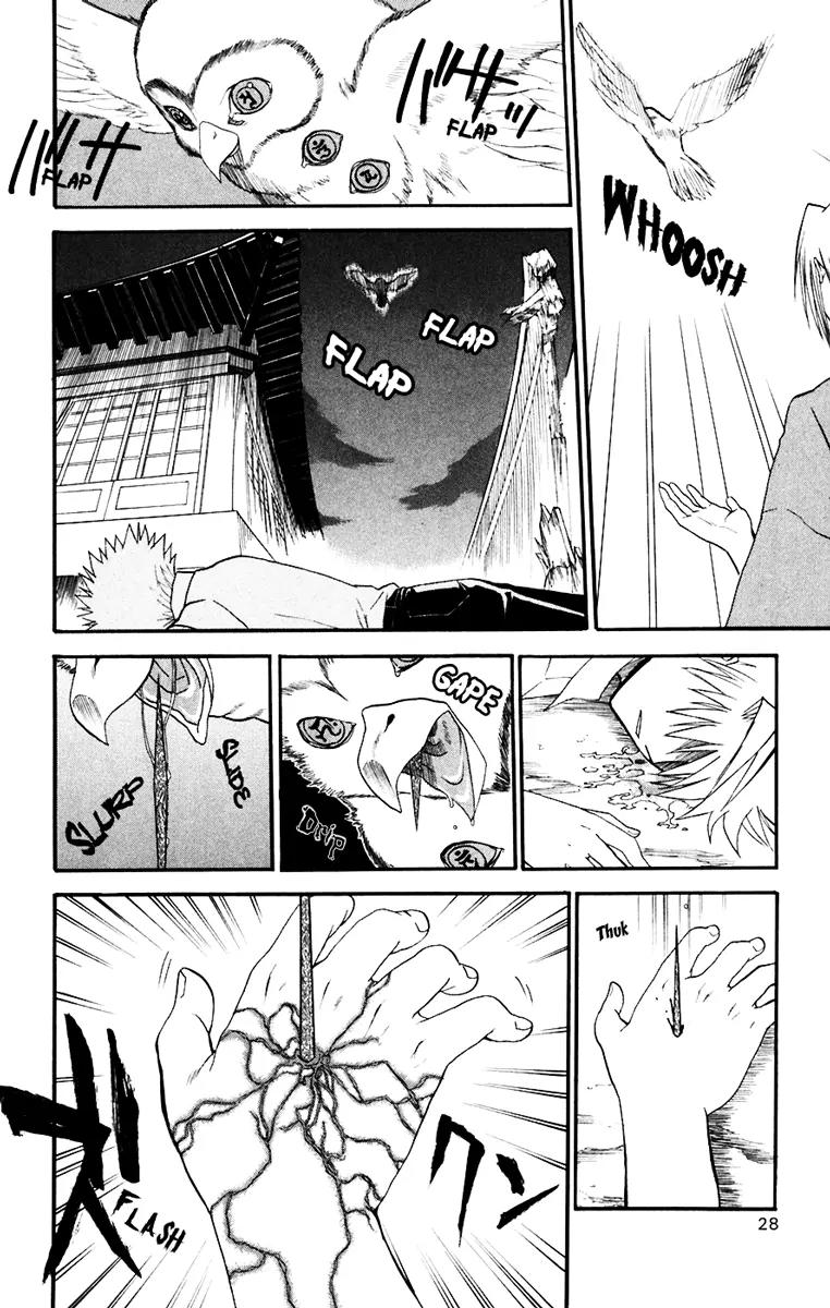 Shikabane Hime Chapter 15 page 28 - Chapter 15: Vol.4 Death 15: Daybreak