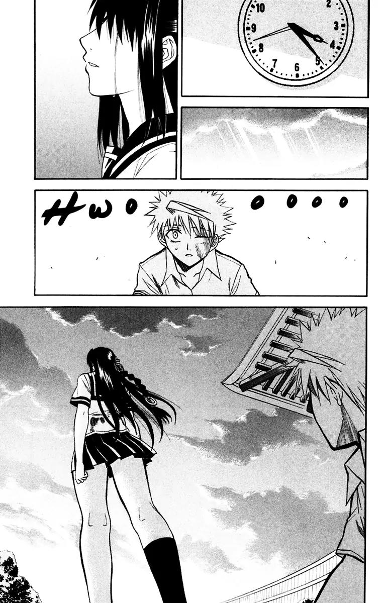 Shikabane Hime Chapter 15 page 31 - Chapter 15: Vol.4 Death 15: Daybreak