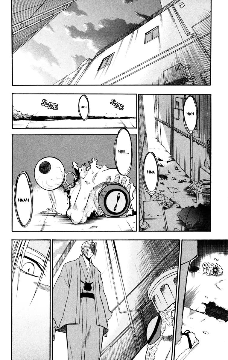 Shikabane Hime Chapter 15 page 36 - Chapter 15: Vol.4 Death 15: Daybreak
