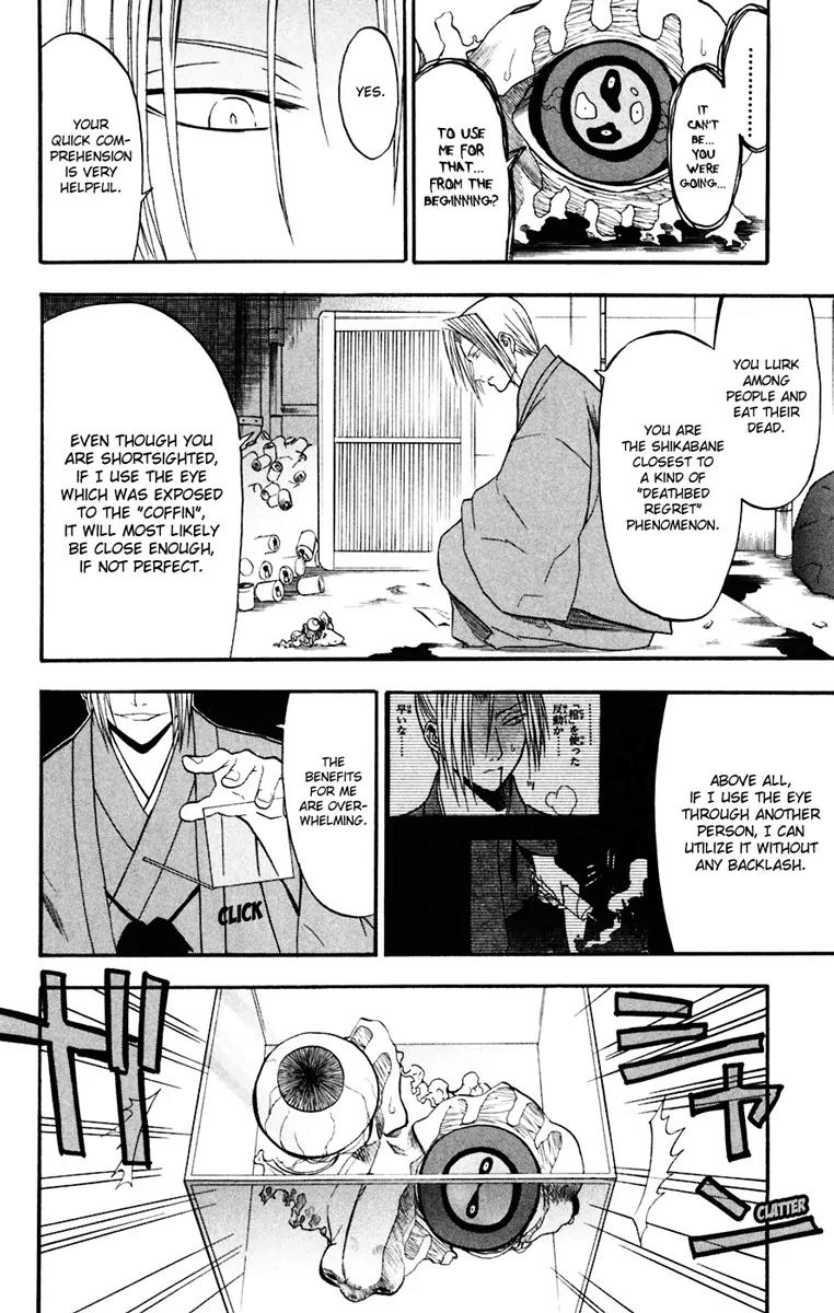 Shikabane Hime Chapter 15 page 38 - Chapter 15: Vol.4 Death 15: Daybreak