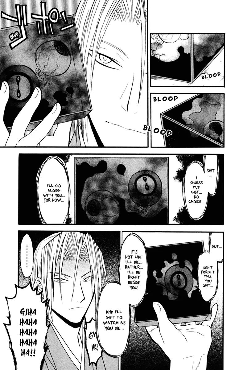 Shikabane Hime Chapter 15 page 39 - Chapter 15: Vol.4 Death 15: Daybreak