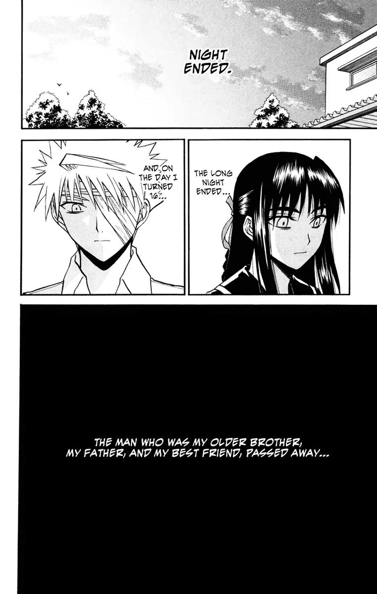 Shikabane Hime Chapter 15 page 40 - Chapter 15: Vol.4 Death 15: Daybreak