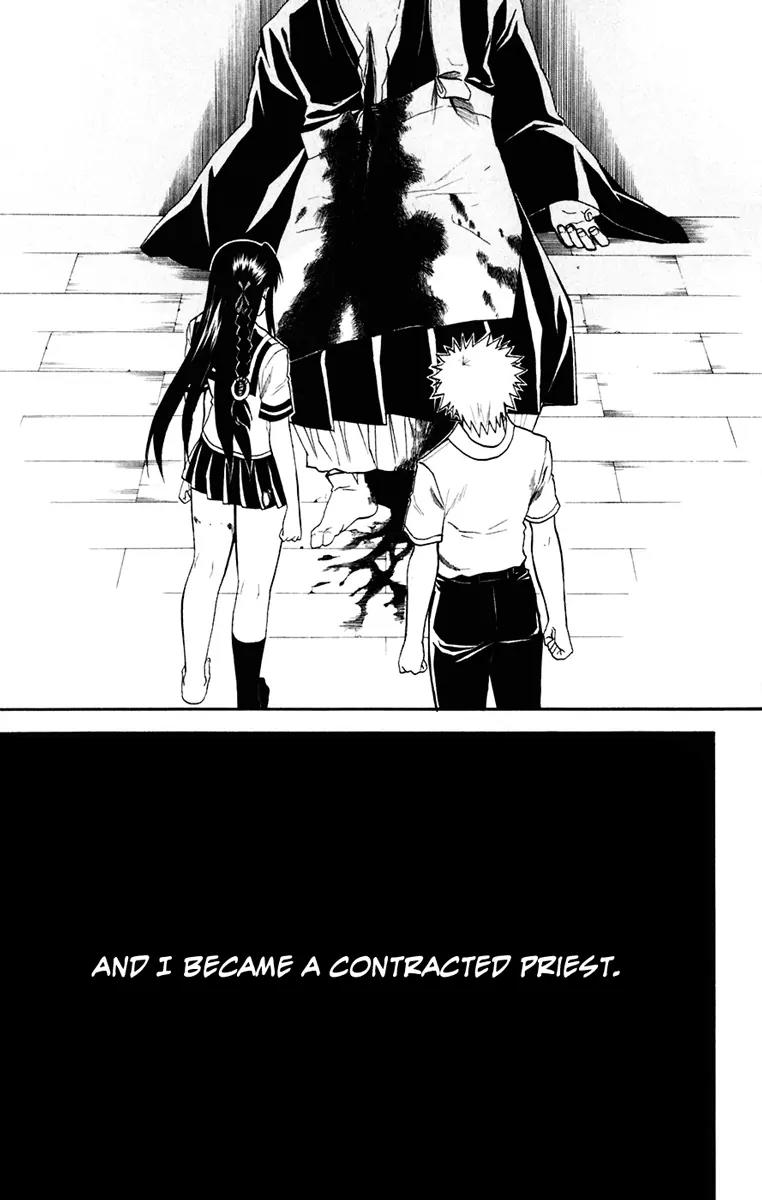 Shikabane Hime Chapter 15 page 41 - Chapter 15: Vol.4 Death 15: Daybreak