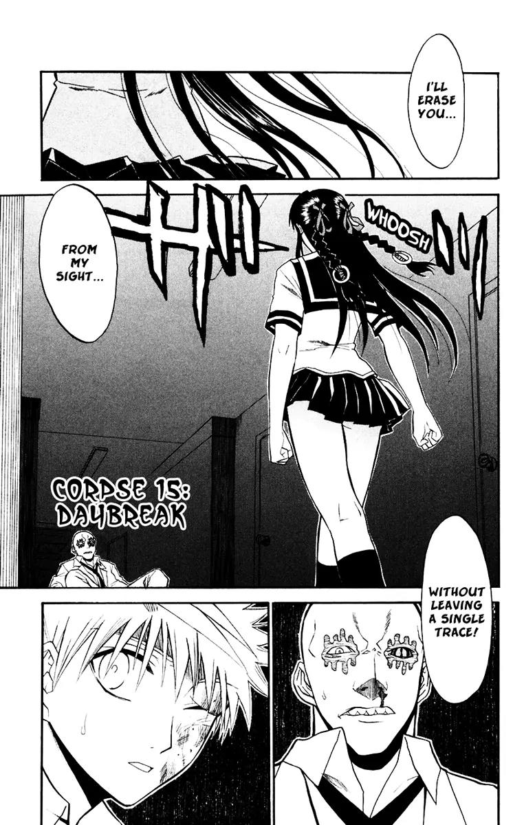 Shikabane Hime Chapter 15 page 6 - Chapter 15: Vol.4 Death 15: Daybreak
