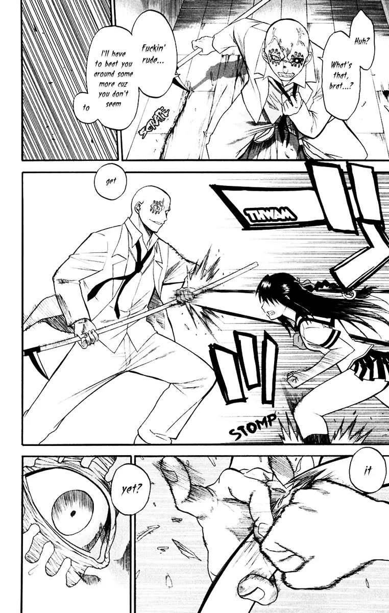 Shikabane Hime Chapter 15 page 7 - Chapter 15: Vol.4 Death 15: Daybreak