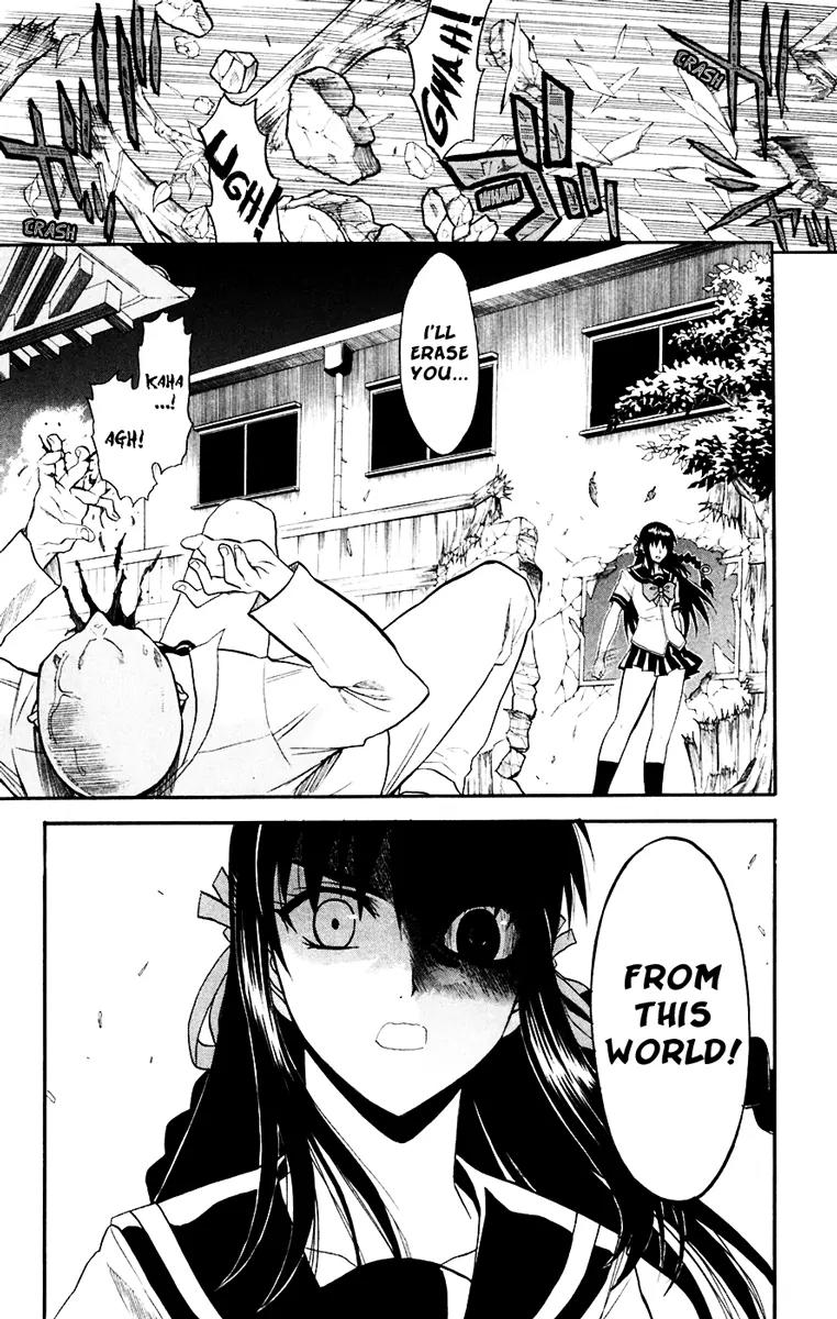 Shikabane Hime Chapter 15 page 9 - Chapter 15: Vol.4 Death 15: Daybreak