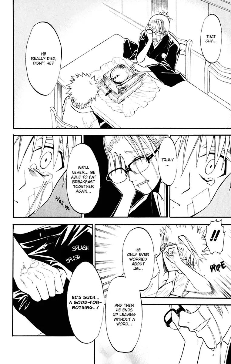 Shikabane Hime Chapter 16 page 10 - Chapter 16: Vol.4 Death 16: Funeral