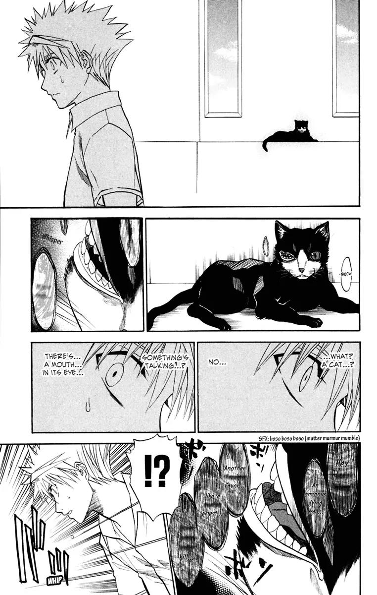 Shikabane Hime Chapter 16 page 13 - Chapter 16: Vol.4 Death 16: Funeral