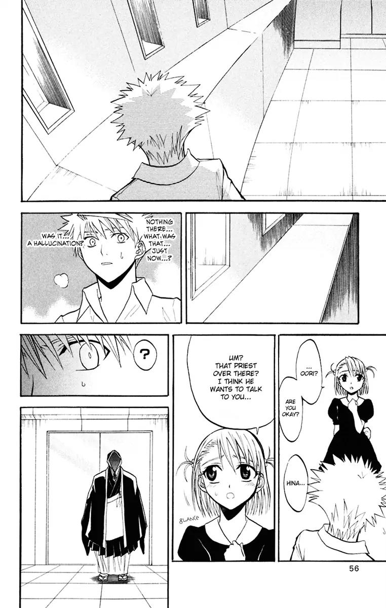 Shikabane Hime Chapter 16 page 14 - Chapter 16: Vol.4 Death 16: Funeral