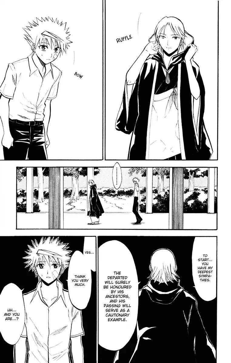 Shikabane Hime Chapter 16 page 15 - Chapter 16: Vol.4 Death 16: Funeral