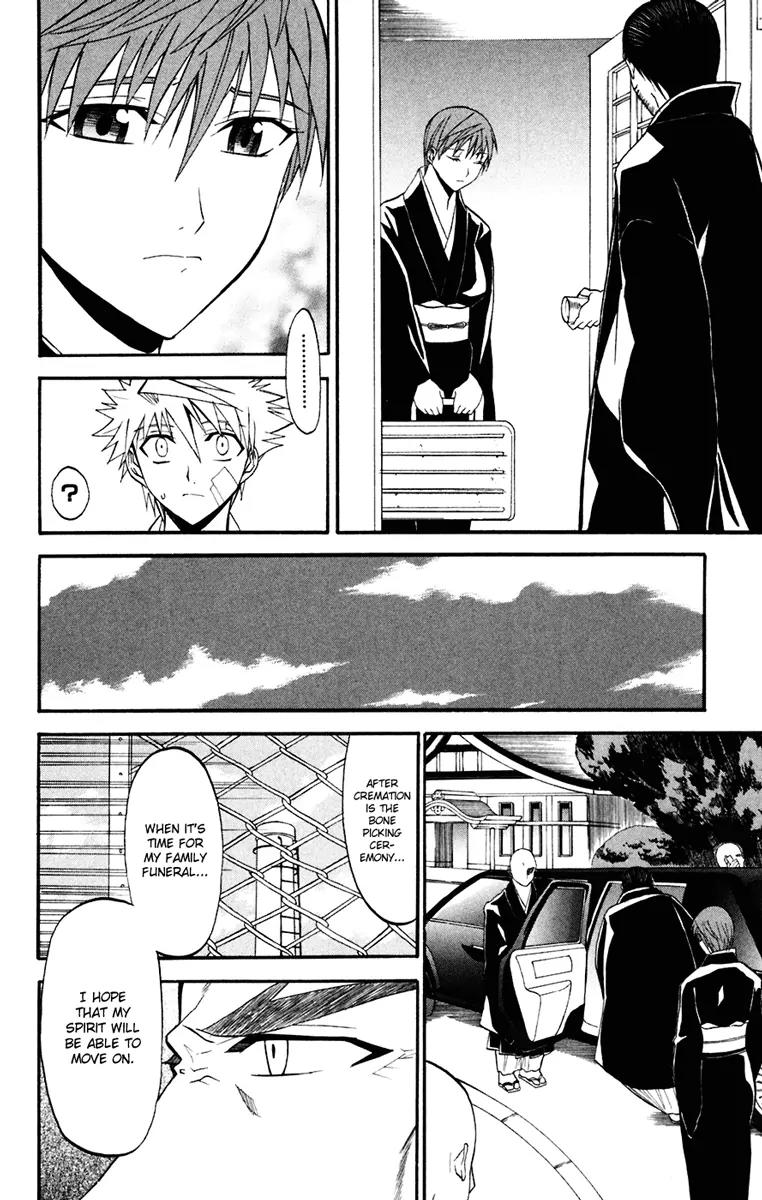Shikabane Hime Chapter 16 page 24 - Chapter 16: Vol.4 Death 16: Funeral