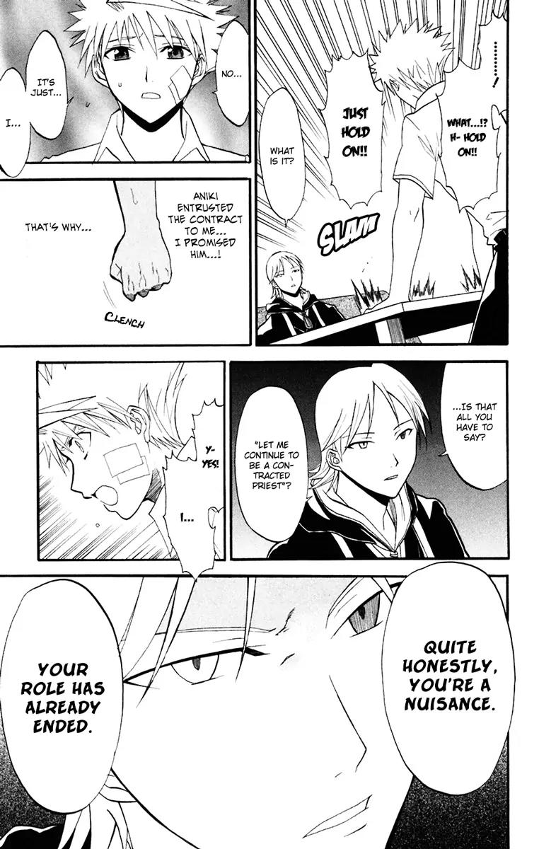 Shikabane Hime Chapter 16 page 31 - Chapter 16: Vol.4 Death 16: Funeral