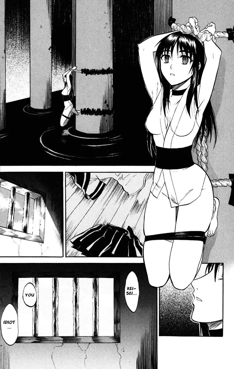 Shikabane Hime Chapter 16 page 35 - Chapter 16: Vol.4 Death 16: Funeral