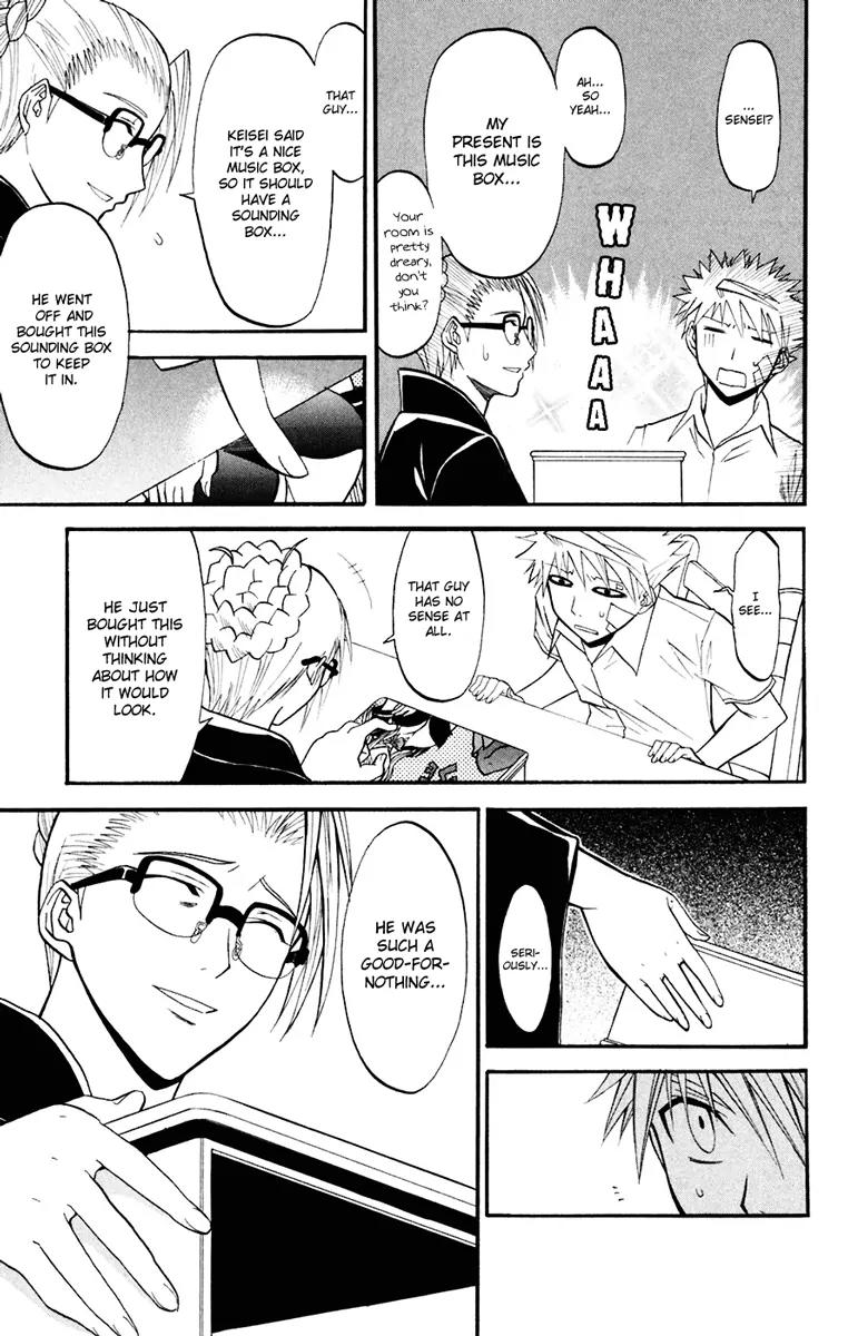 Shikabane Hime Chapter 16 page 7 - Chapter 16: Vol.4 Death 16: Funeral