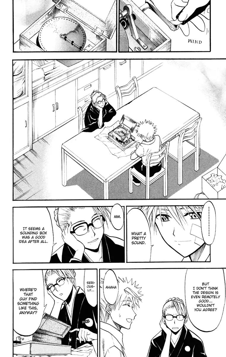 Shikabane Hime Chapter 16 page 8 - Chapter 16: Vol.4 Death 16: Funeral