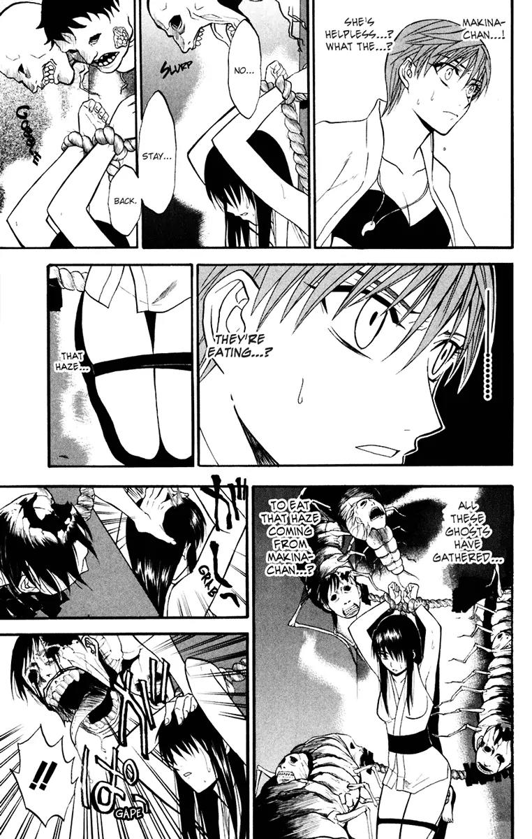 Shikabane Hime Chapter 17 page 15 - Chapter 17: Vol.4 Death 17: Omen