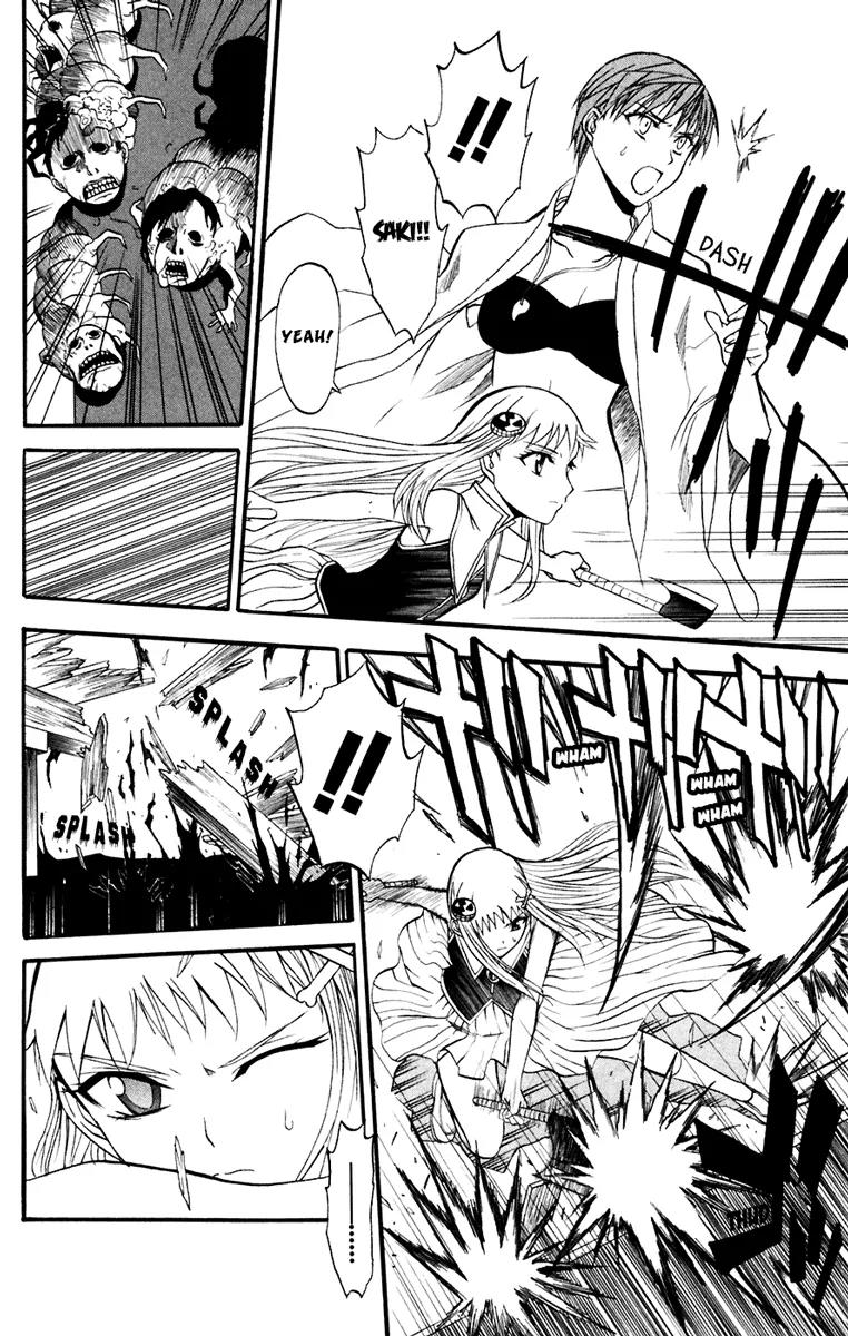 Shikabane Hime Chapter 17 page 16 - Chapter 17: Vol.4 Death 17: Omen