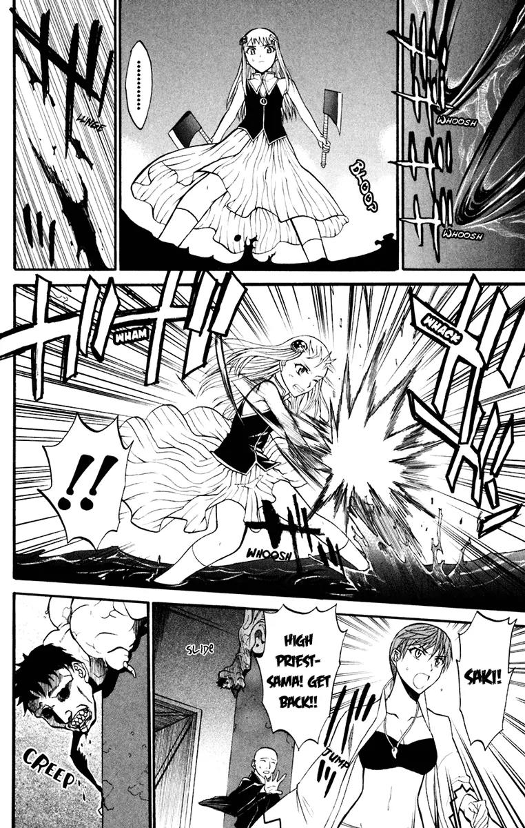 Shikabane Hime Chapter 17 page 18 - Chapter 17: Vol.4 Death 17: Omen