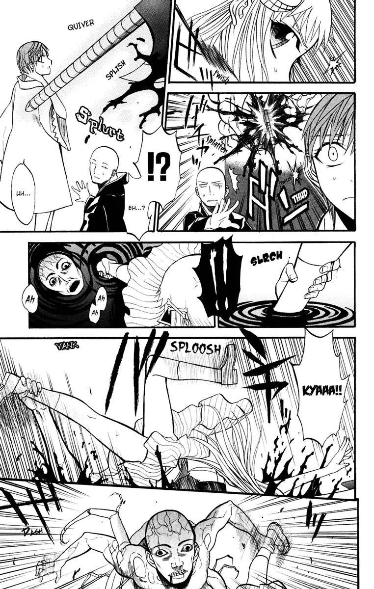 Shikabane Hime Chapter 17 page 19 - Chapter 17: Vol.4 Death 17: Omen