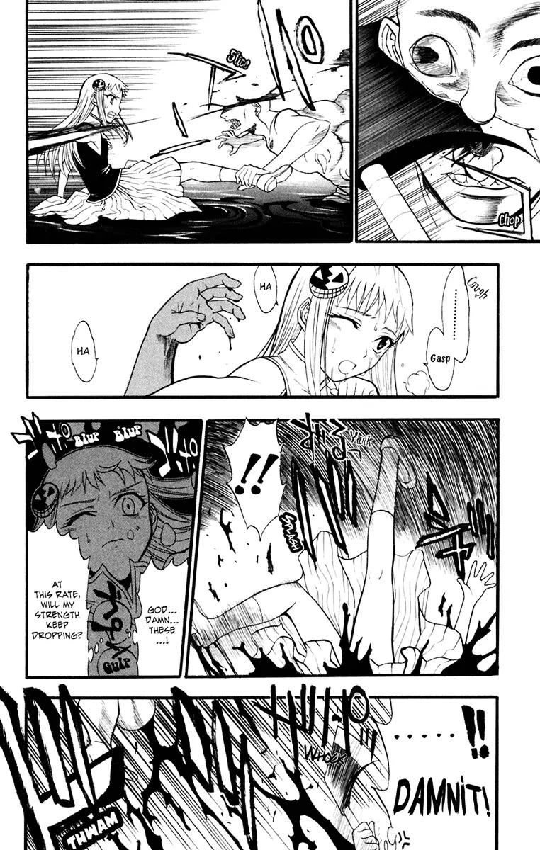 Shikabane Hime Chapter 17 page 20 - Chapter 17: Vol.4 Death 17: Omen