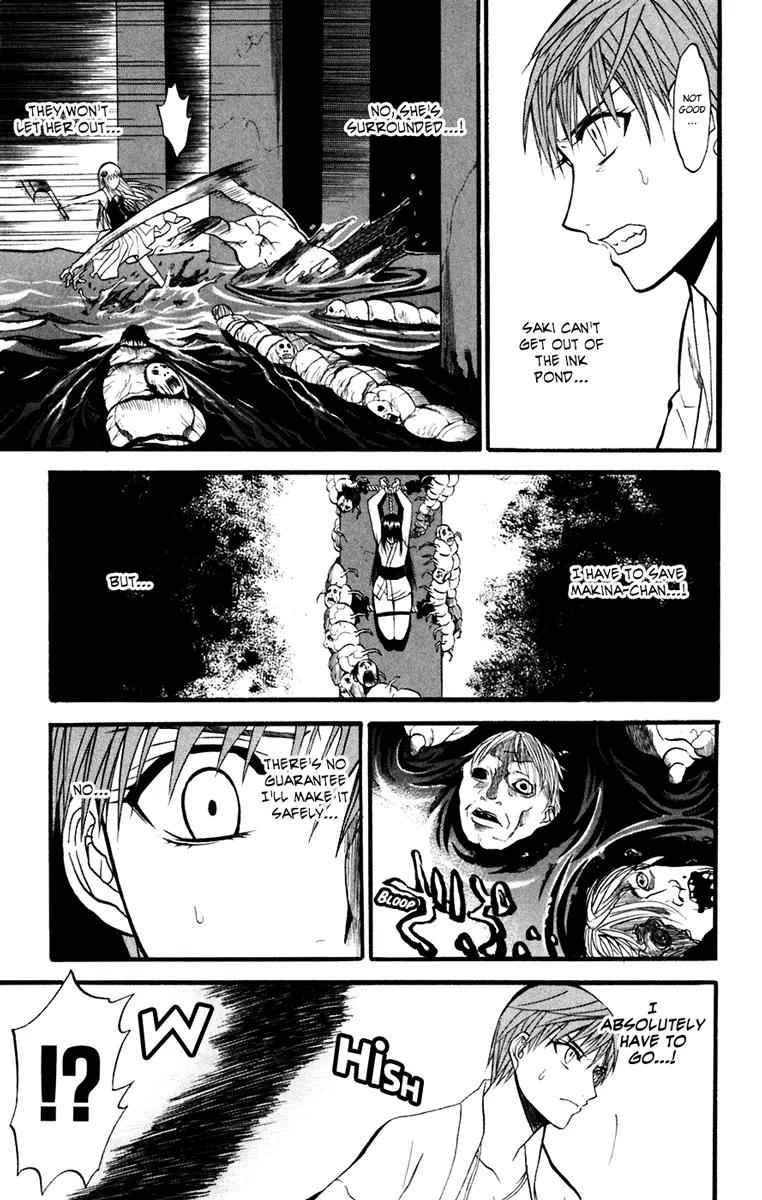 Shikabane Hime Chapter 17 page 21 - Chapter 17: Vol.4 Death 17: Omen