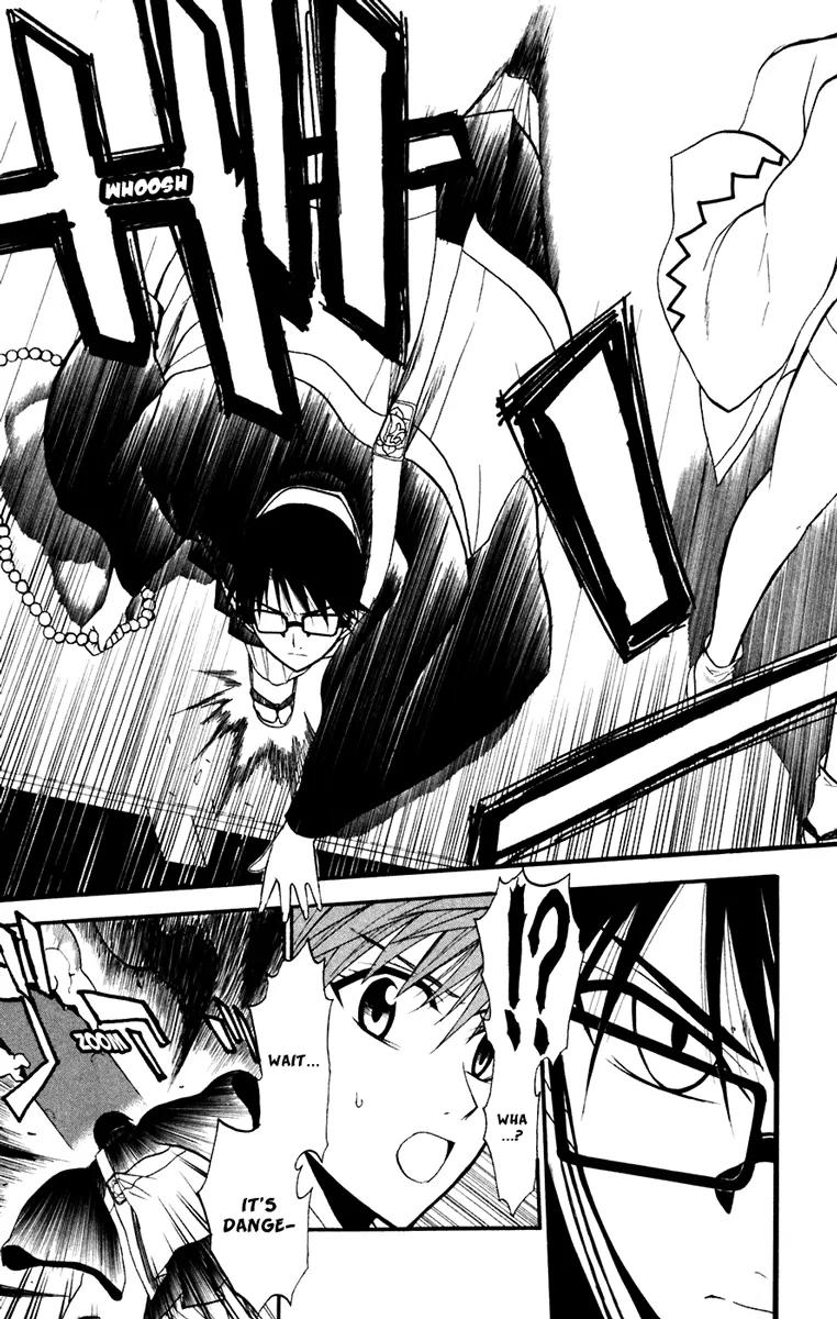 Shikabane Hime Chapter 17 page 22 - Chapter 17: Vol.4 Death 17: Omen
