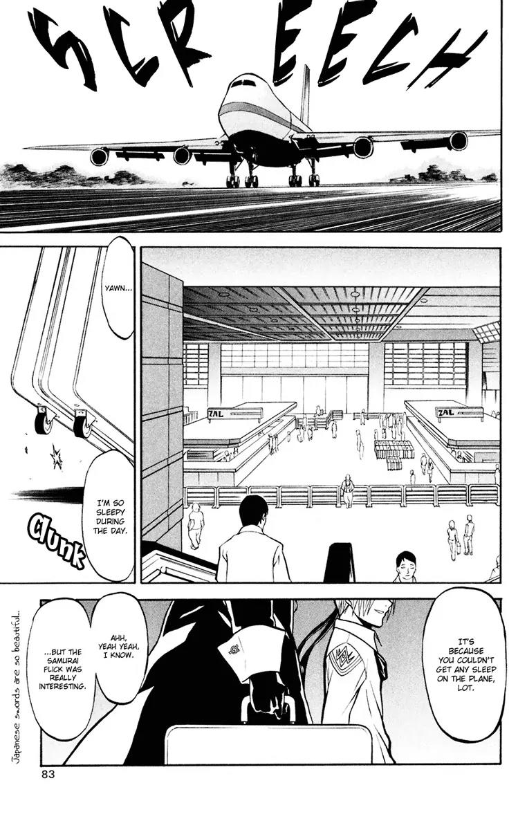 Shikabane Hime Chapter 17 page 3 - Chapter 17: Vol.4 Death 17: Omen