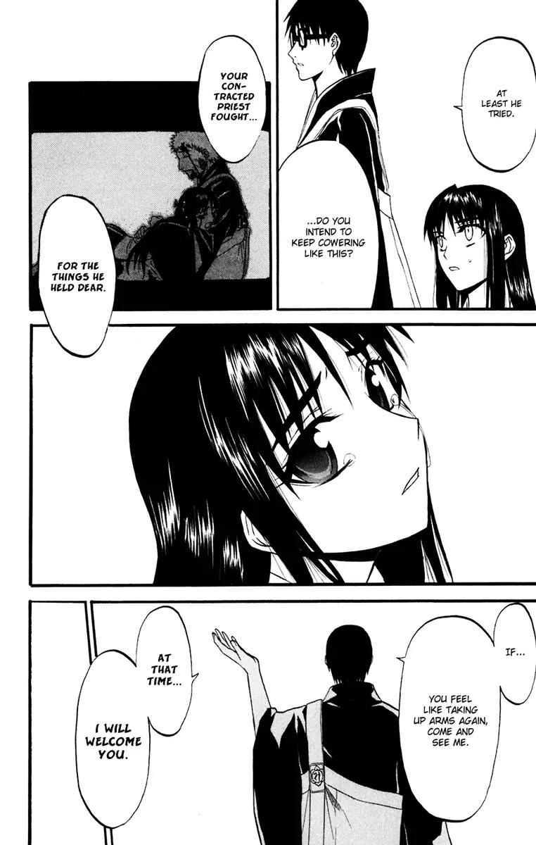 Shikabane Hime Chapter 17 page 30 - Chapter 17: Vol.4 Death 17: Omen