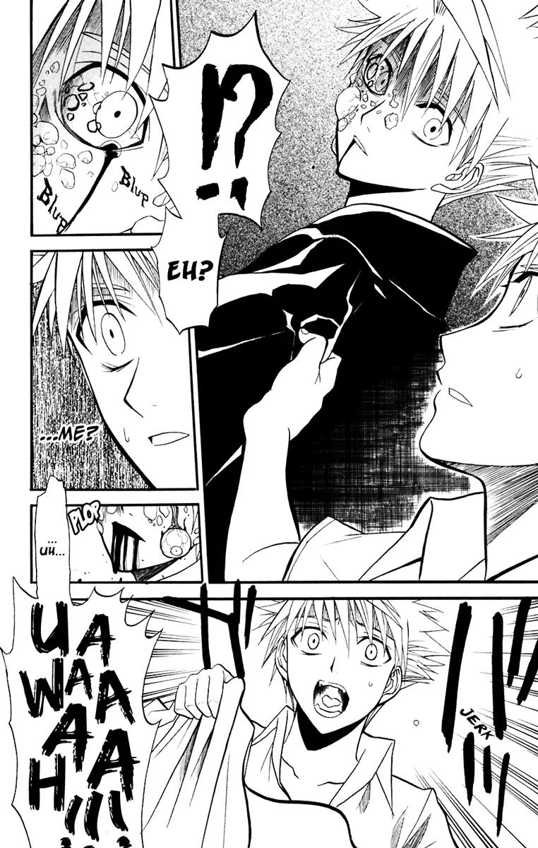 Shikabane Hime Chapter 17 page 32 - Chapter 17: Vol.4 Death 17: Omen