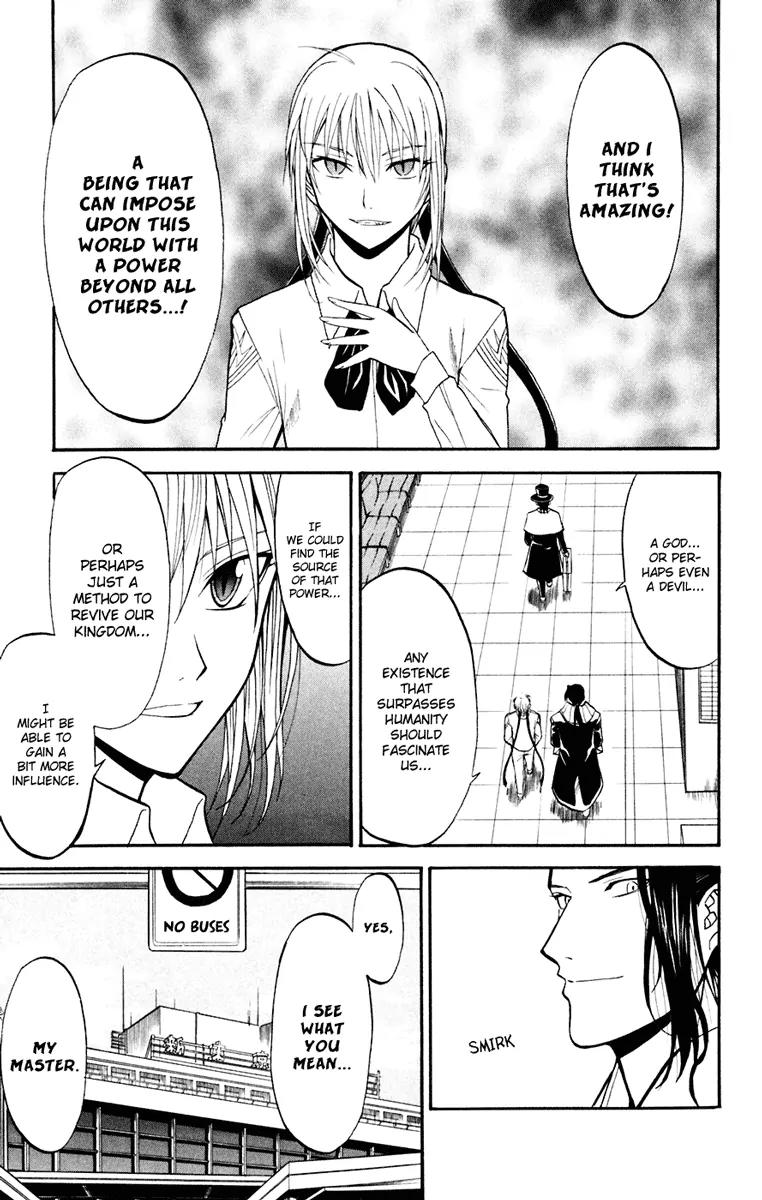 Shikabane Hime Chapter 17 page 9 - Chapter 17: Vol.4 Death 17: Omen