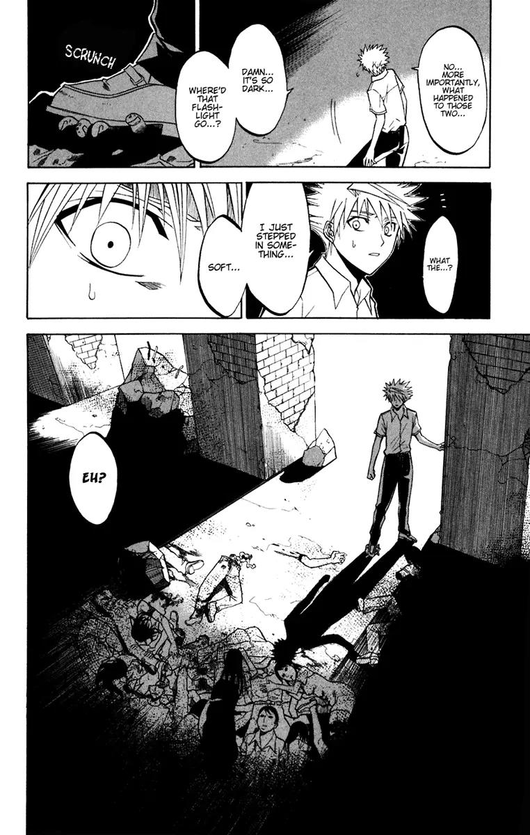 Shikabane Hime Chapter 18 page 10 - Chapter 18: Vol.4 Death 18: Awakenings (Part 1)