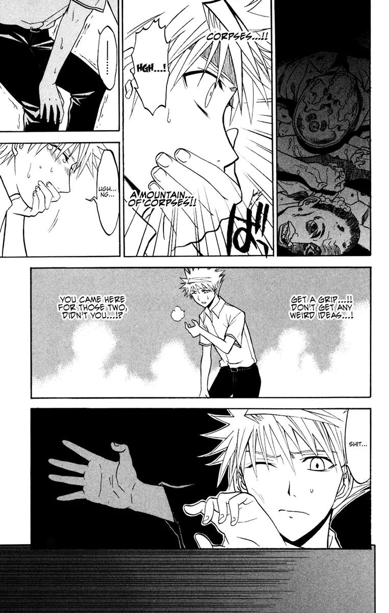 Shikabane Hime Chapter 18 page 11 - Chapter 18: Vol.4 Death 18: Awakenings (Part 1)