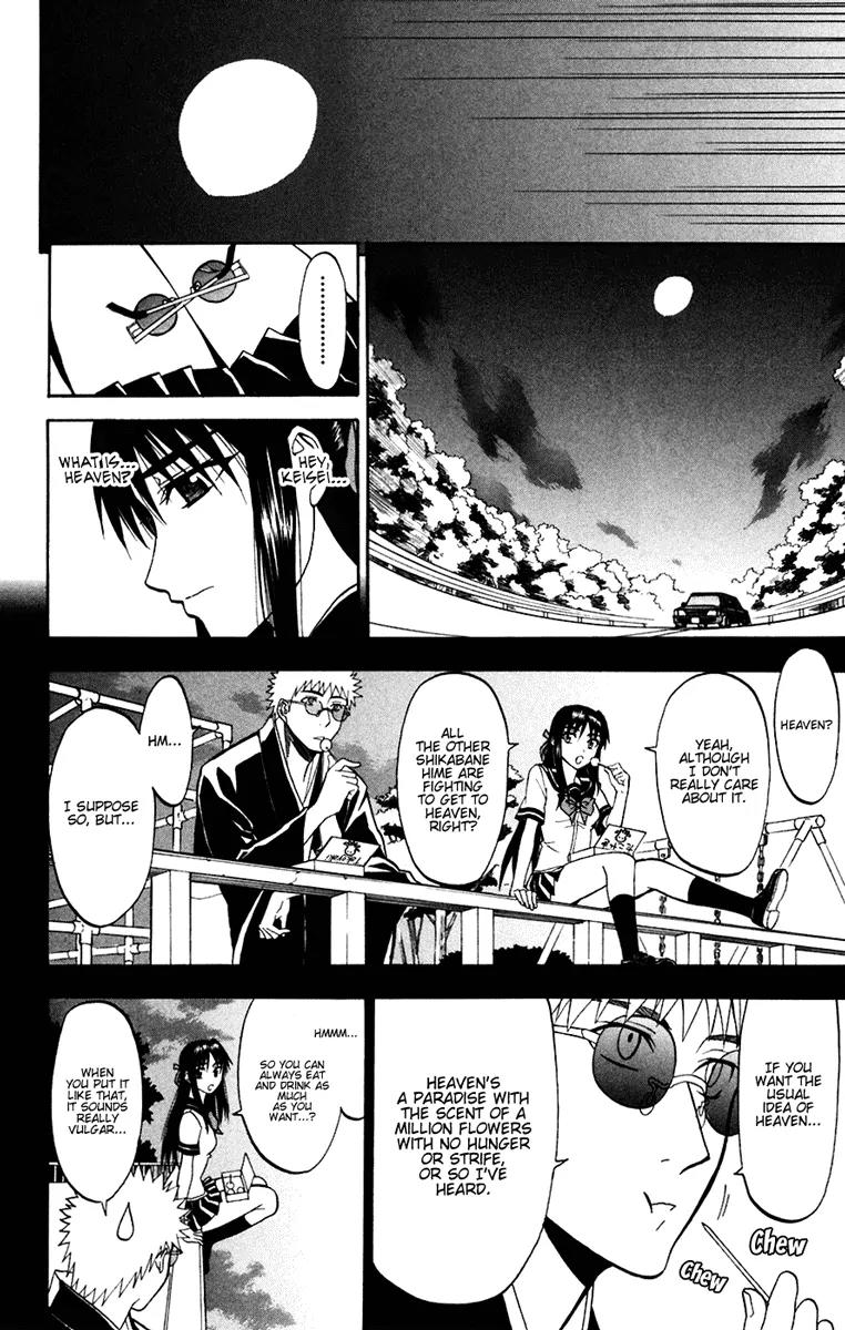 Shikabane Hime Chapter 18 page 12 - Chapter 18: Vol.4 Death 18: Awakenings (Part 1)