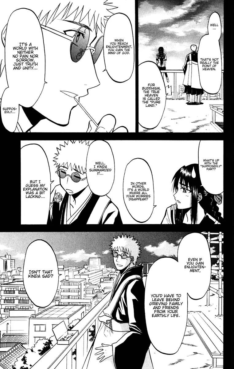 Shikabane Hime Chapter 18 page 13 - Chapter 18: Vol.4 Death 18: Awakenings (Part 1)