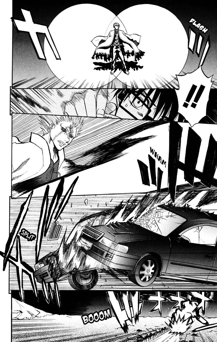 Shikabane Hime Chapter 18 page 16 - Chapter 18: Vol.4 Death 18: Awakenings (Part 1)