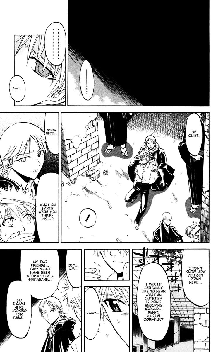 Shikabane Hime Chapter 18 page 17 - Chapter 18: Vol.4 Death 18: Awakenings (Part 1)