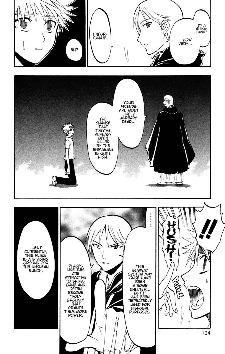 Shikabane Hime Chapter 18 page 18 - Chapter 18: Vol.4 Death 18: Awakenings (Part 1)