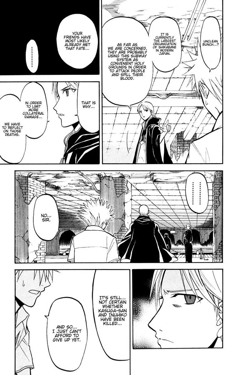 Shikabane Hime Chapter 18 page 19 - Chapter 18: Vol.4 Death 18: Awakenings (Part 1)