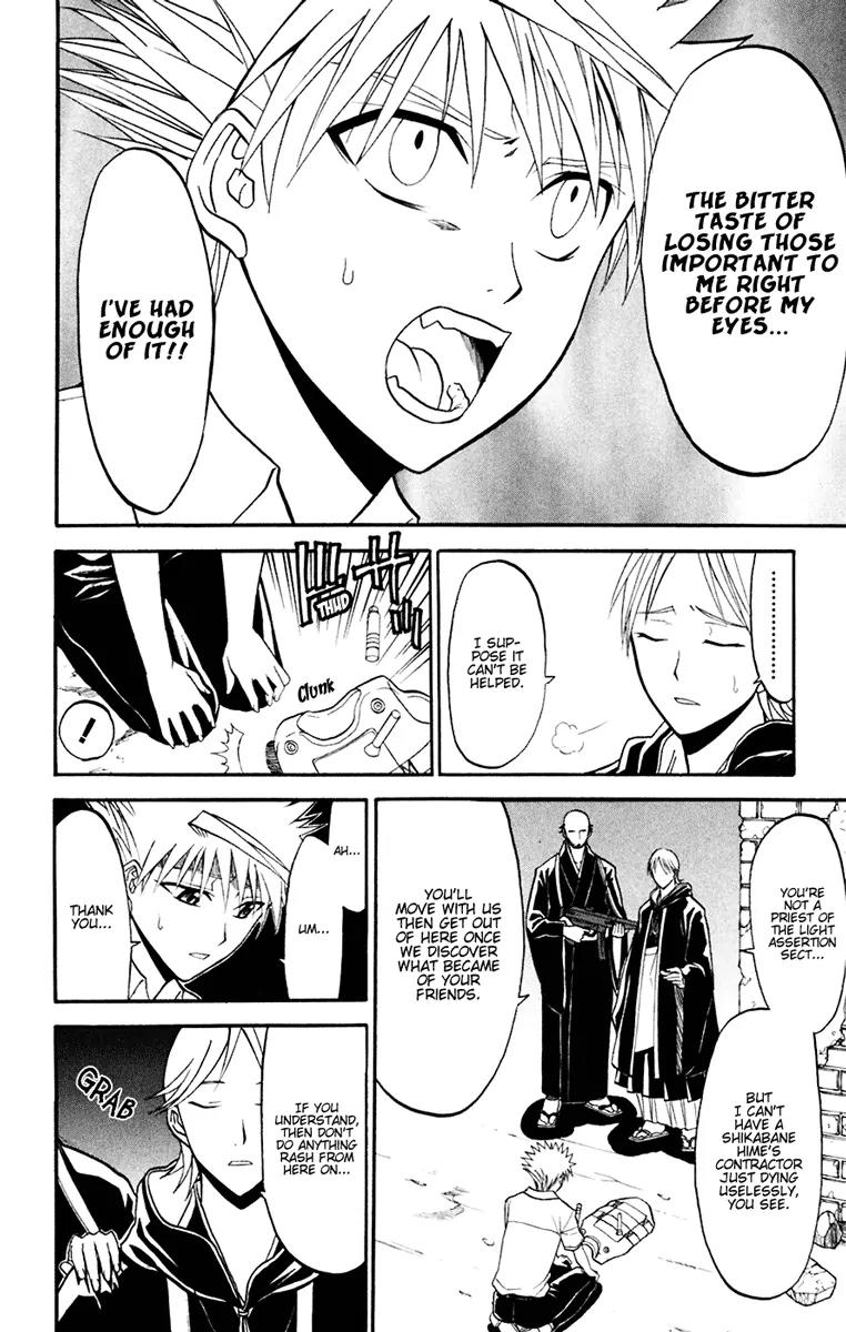 Shikabane Hime Chapter 18 page 20 - Chapter 18: Vol.4 Death 18: Awakenings (Part 1)