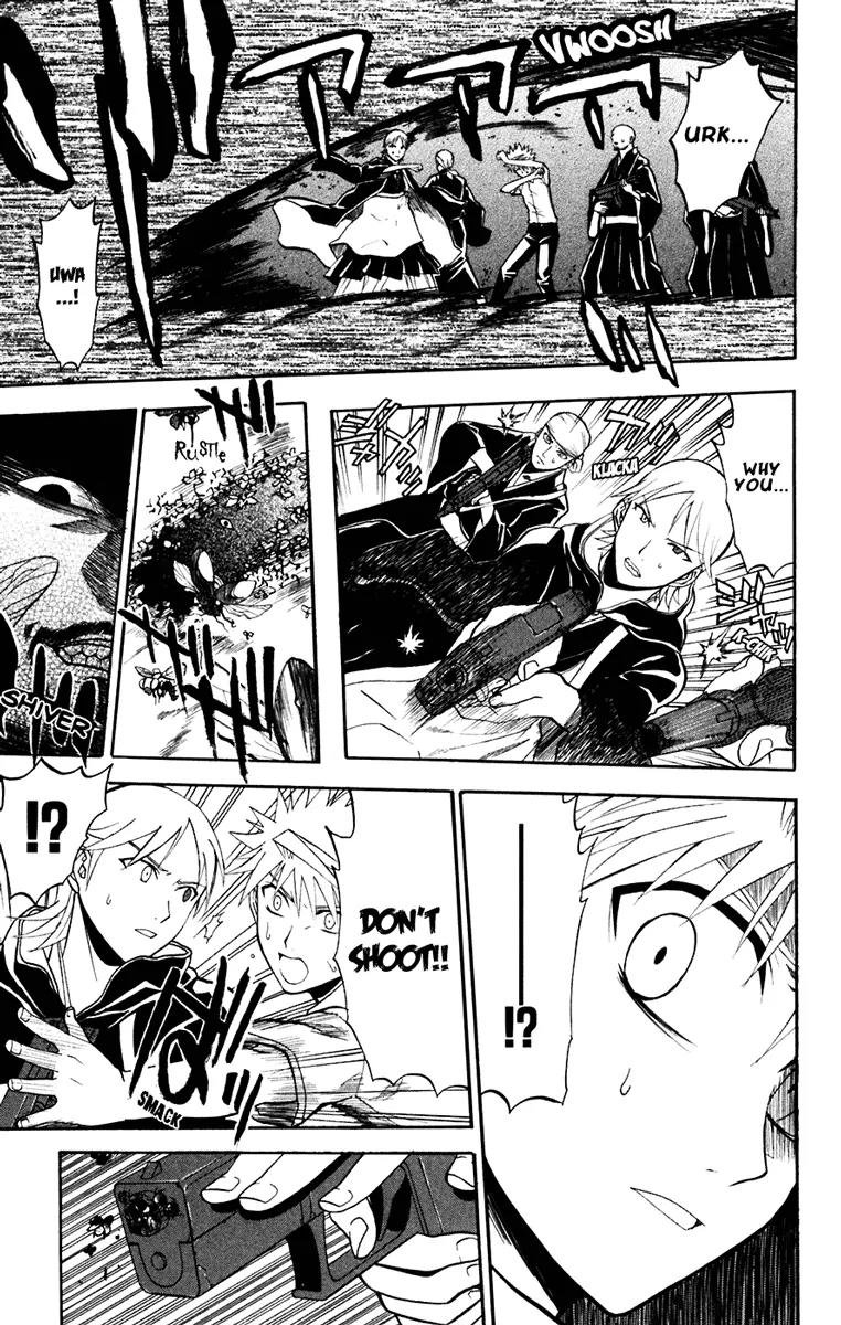 Shikabane Hime Chapter 18 page 23 - Chapter 18: Vol.4 Death 18: Awakenings (Part 1)
