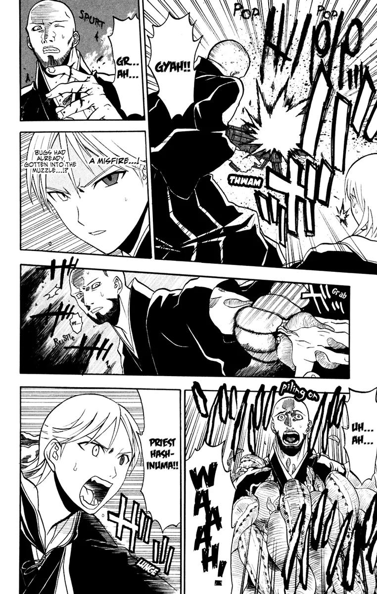 Shikabane Hime Chapter 18 page 24 - Chapter 18: Vol.4 Death 18: Awakenings (Part 1)