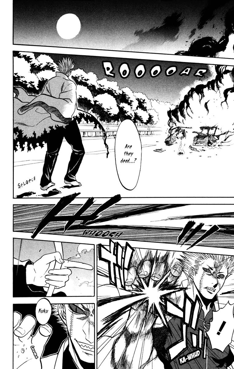 Shikabane Hime Chapter 18 page 28 - Chapter 18: Vol.4 Death 18: Awakenings (Part 1)