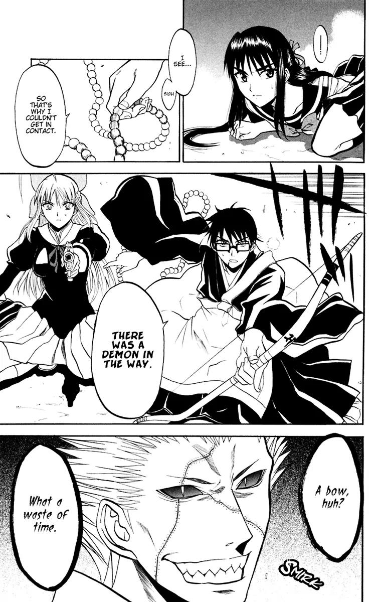 Shikabane Hime Chapter 18 page 29 - Chapter 18: Vol.4 Death 18: Awakenings (Part 1)