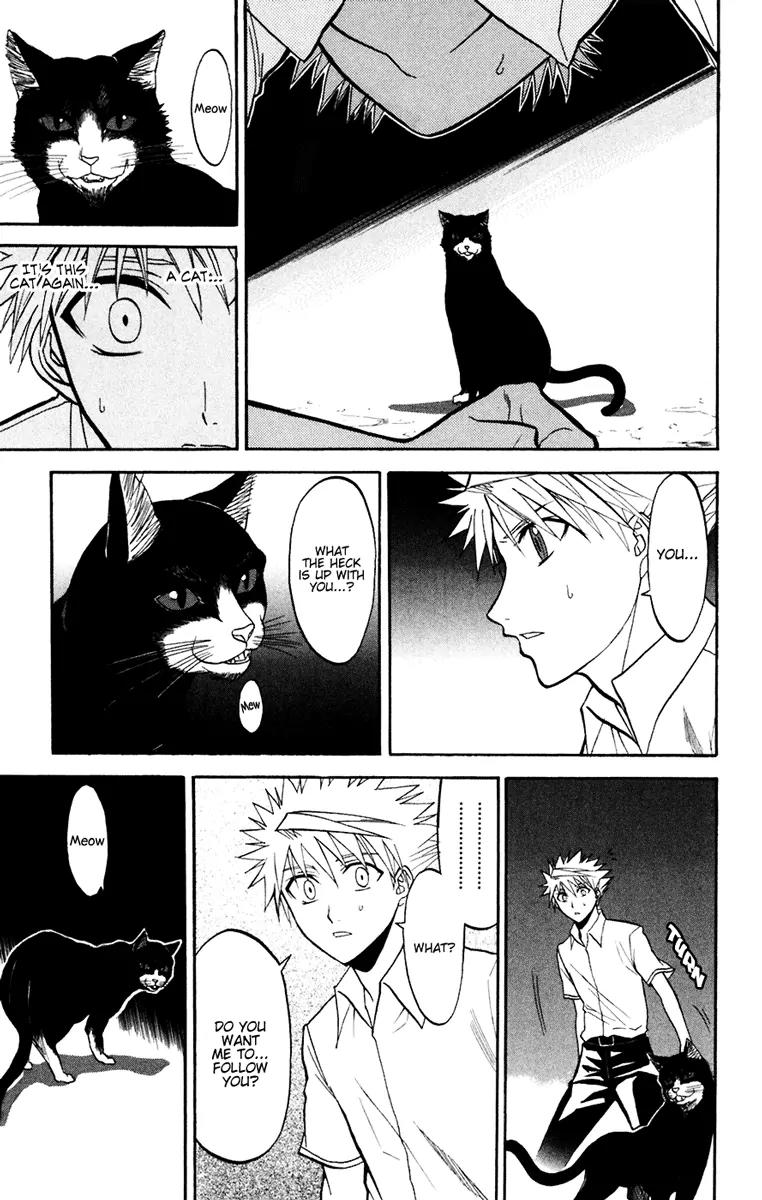 Shikabane Hime Chapter 18 page 3 - Chapter 18: Vol.4 Death 18: Awakenings (Part 1)