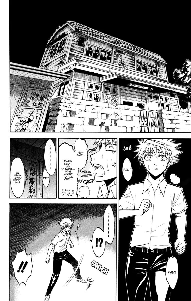 Shikabane Hime Chapter 18 page 6 - Chapter 18: Vol.4 Death 18: Awakenings (Part 1)