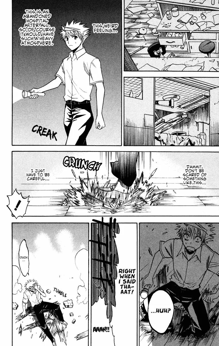 Shikabane Hime Chapter 18 page 8 - Chapter 18: Vol.4 Death 18: Awakenings (Part 1)