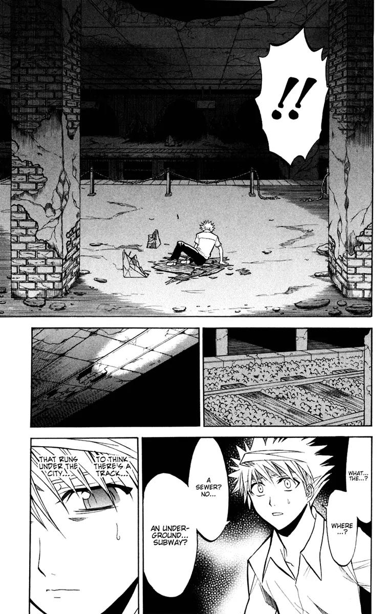 Shikabane Hime Chapter 18 page 9 - Chapter 18: Vol.4 Death 18: Awakenings (Part 1)